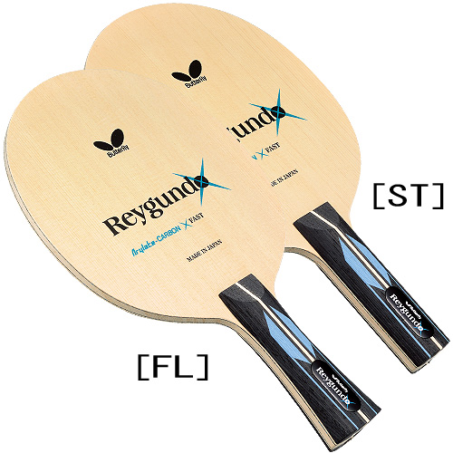 butterfly-reygundo.jpg