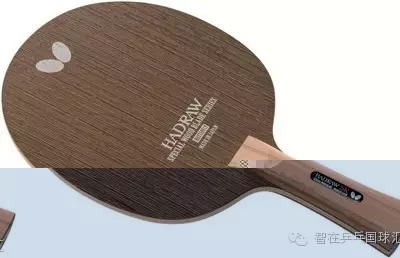 hadraw_7_sr.jpg